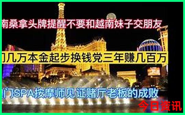 国内最适合穷游的10个地方
