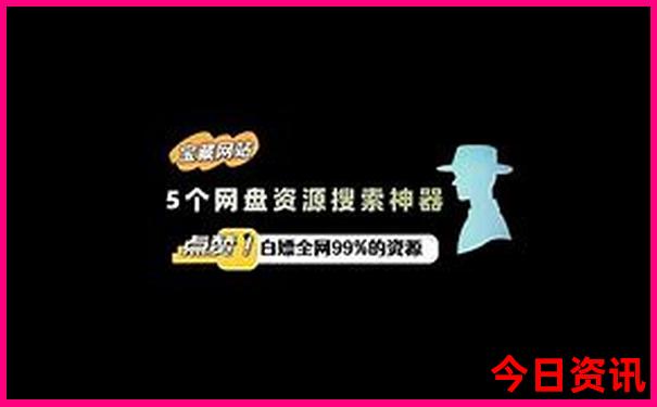 东林大佛周边什么景点值得玩