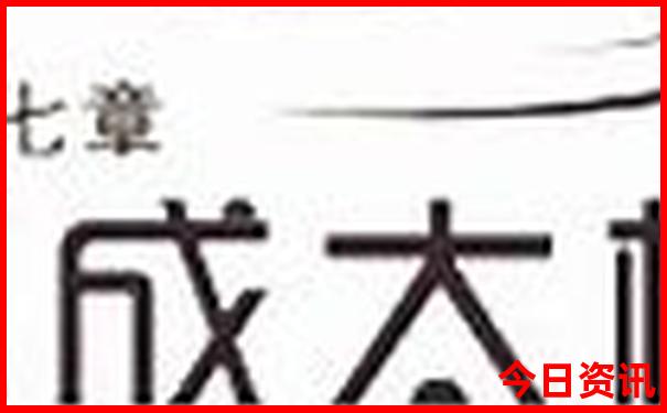 汕头景点大全一日游